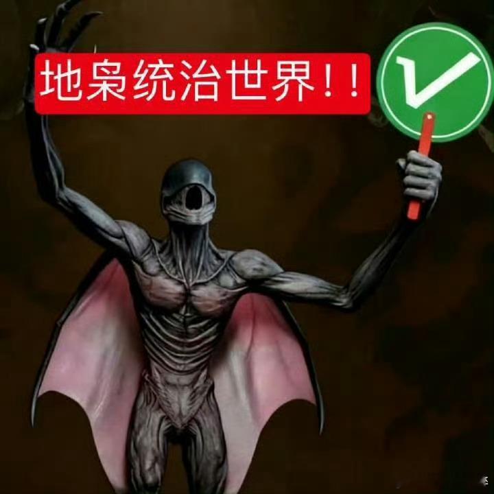 还好啊，我一个特别胆小的人觉得好好看