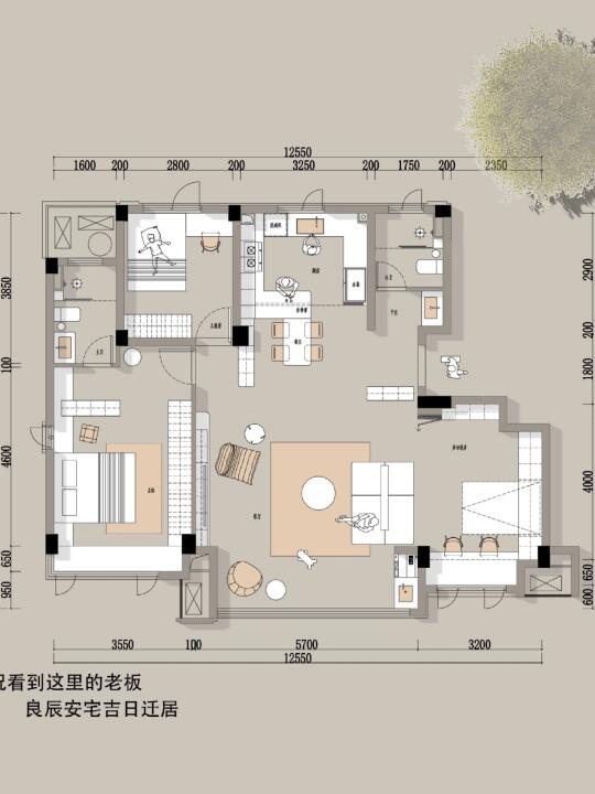 又成功收款119块，小姐姐超满意两稿过吖