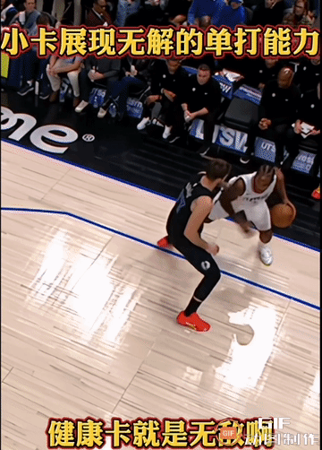 莱昂纳德（小卡）无解单打。