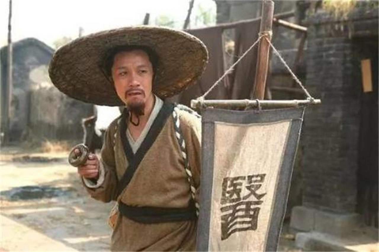 说起老江湖 “金皮彩挂”，最坑人、离普通人最近的就是皮门。
 皮门行话叫 “挑汉