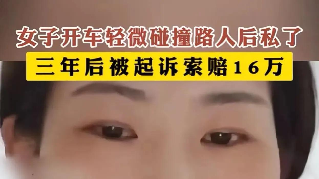 2025年4月，刘女士（化名）突然发现自己的微信支付功能被冻结了。她慌忙打电话查