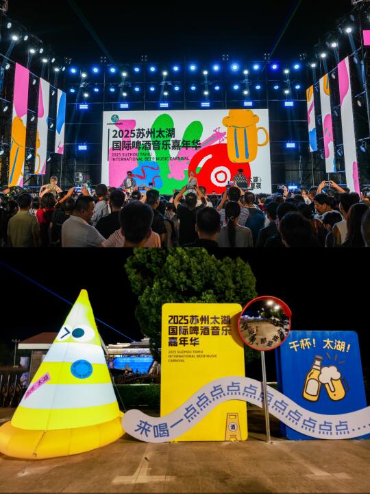 苏州人民有福啦！暑期避暑新去处！