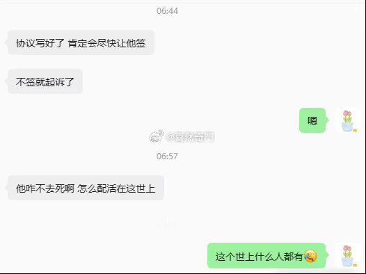 结婚容易，离婚难