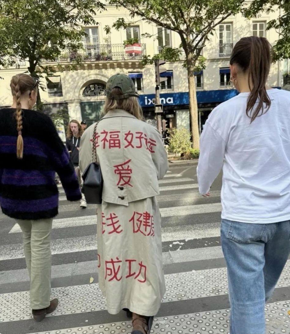 这把愿望说出来好吗