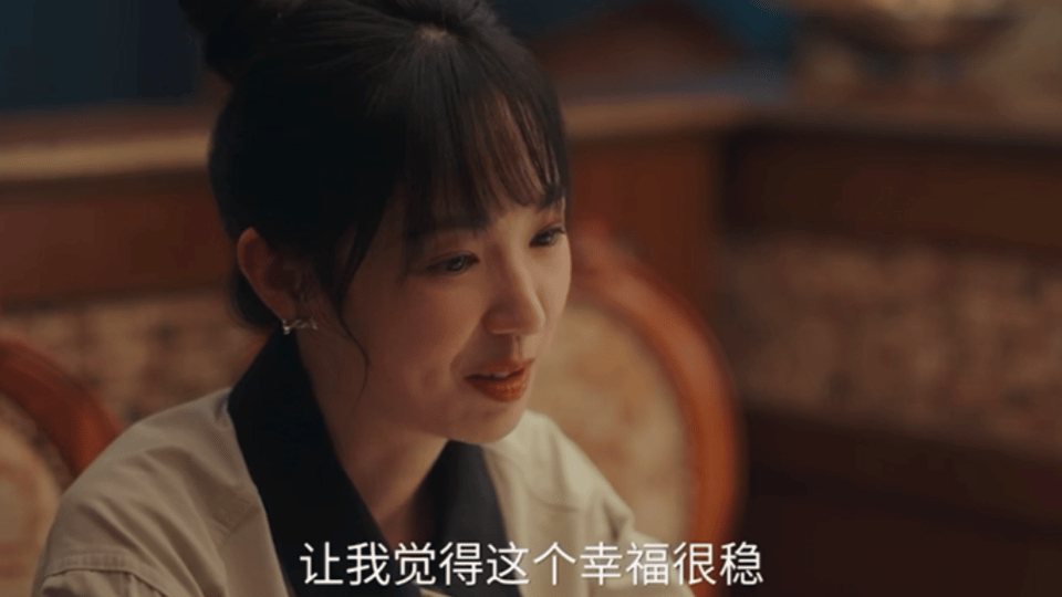 妈妈辈的格局！岳秀娥放下成见送温暖，女性互助比狗血互撕动人～ 