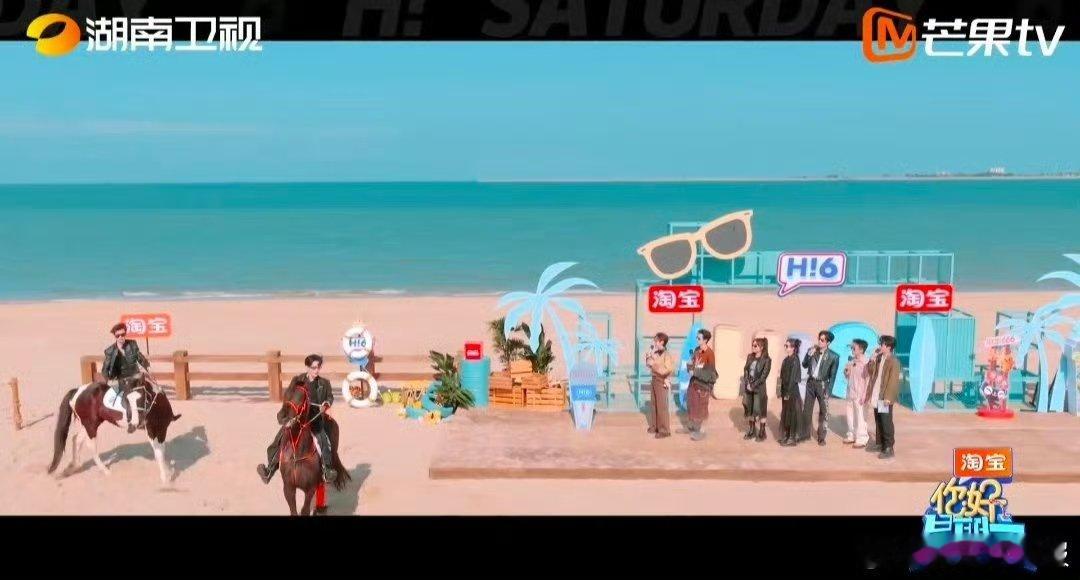 檀健次丁程鑫本命马 骑马登场帅度拉满，何老师提问瞬间同步回属马，本命马梗戳中笑点