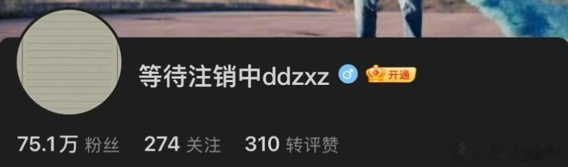 奔跑吧  以前的跑男&现在的跑男 奔跑吧