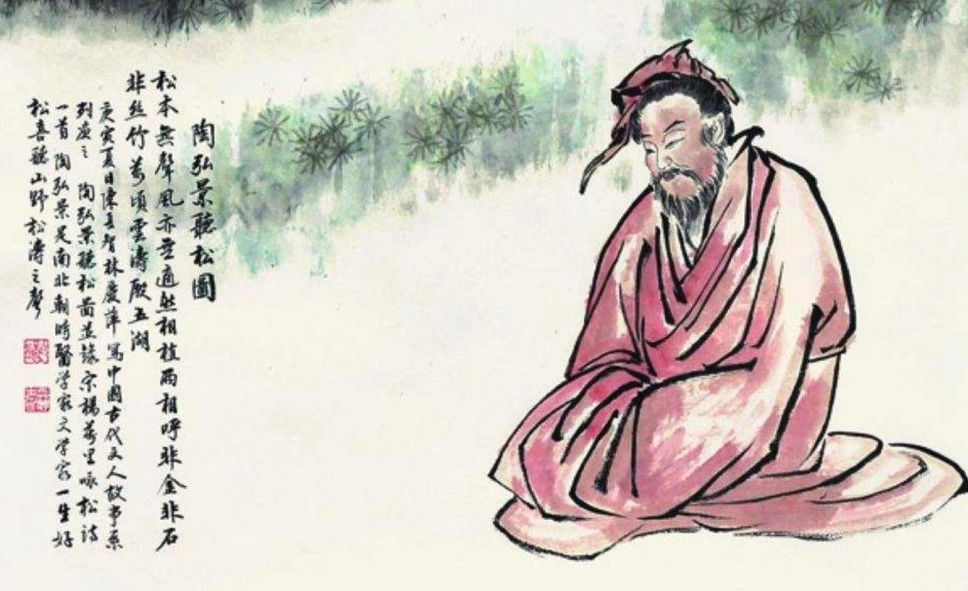 欲要寿先补亏：胡海牙和胡耀贞命门呼吸法 胡海牙先生曾讲，多数人过40，精气已消耗