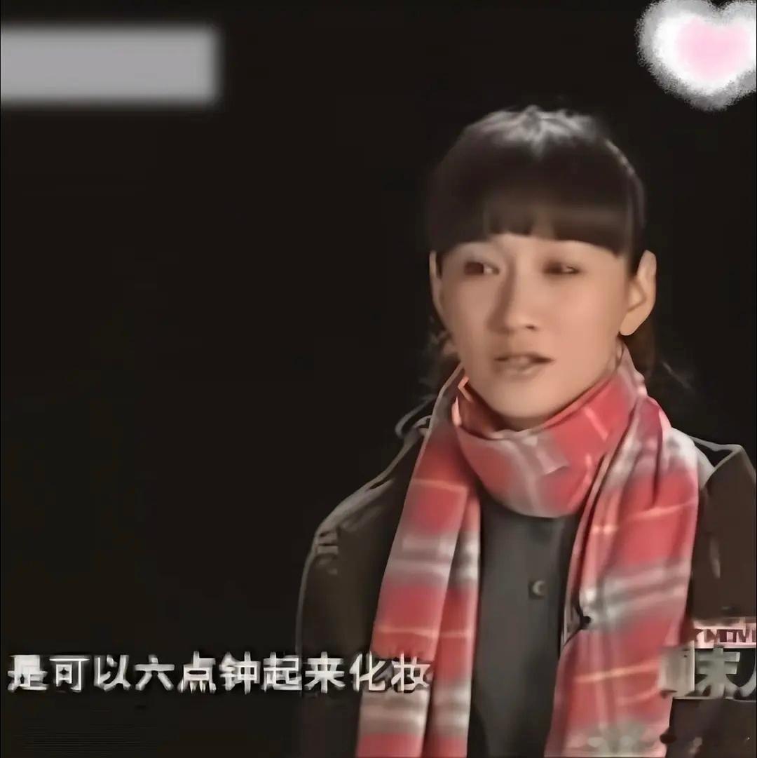 身体承受了最大的压力，其次是那把藤椅 