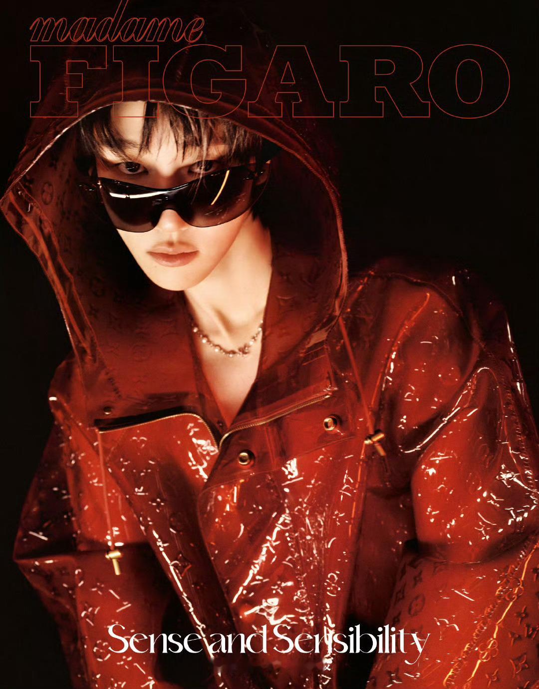 Madame Figaro China March 2025 : 徐明浩 lou