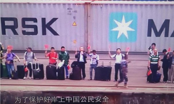 【利比亚撤侨：新中国最大规模的海外救援行动背后，彰显国家责任与担当】

2011