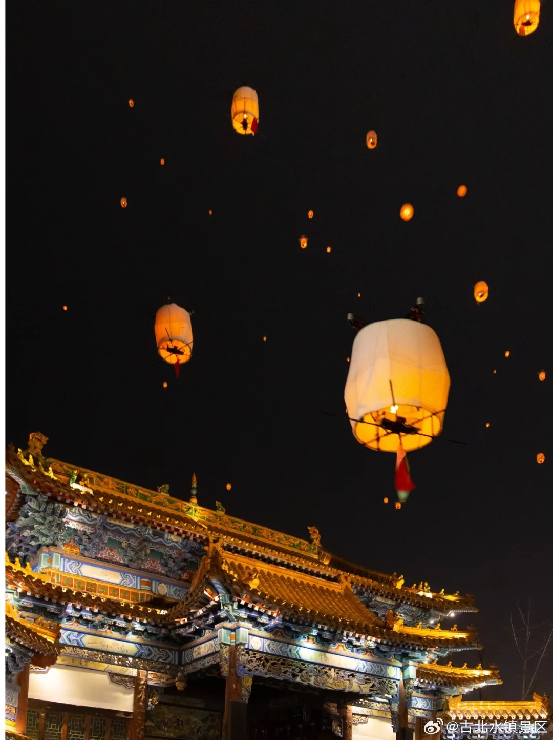 𝙔𝙤𝙤𝙤𝙤𝙤𝙔𝙚 .ᐟ.ᐟ✌🏻灯火向星辰所愿皆成真 #新年快乐