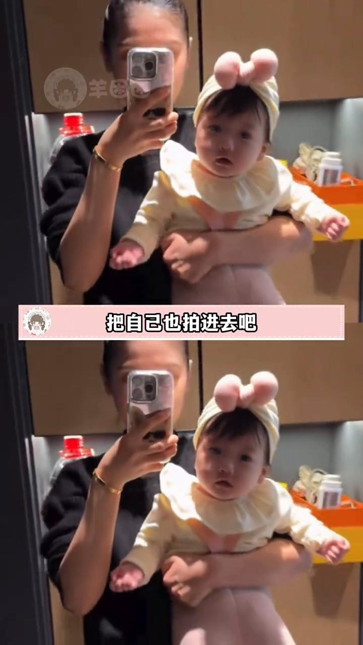 请家长们以后给孩子录像的时候把自己也拍进去。因为很多年以后，你的孩子想看的并不是