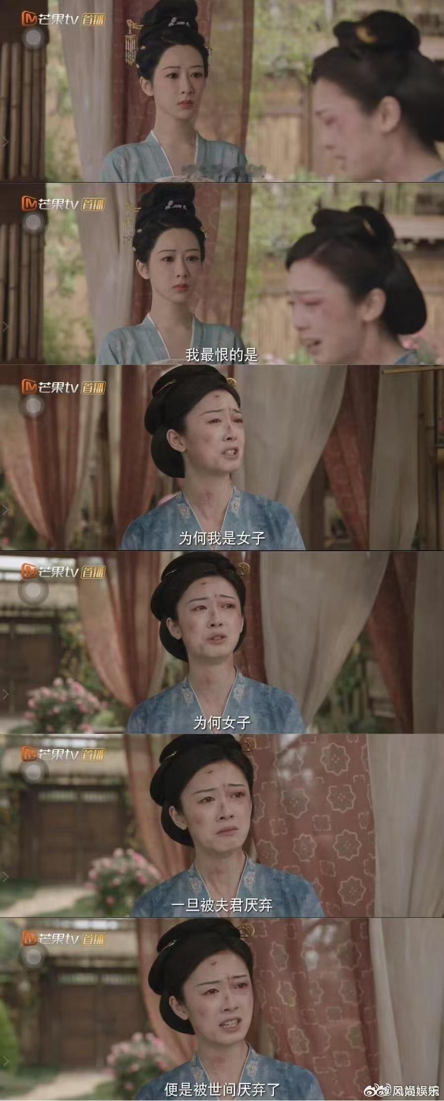 何惟芳没有放弃秦胜意  何惟芳没有轻易放弃胜意，她的坚持和包容是对胜意的最大关怀