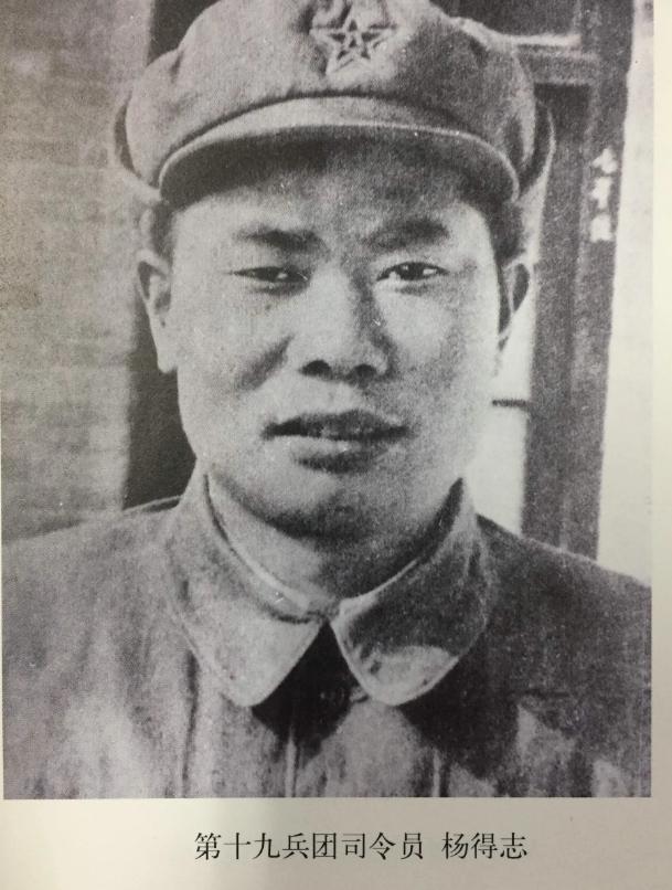 1951年2月17日晚上，志愿军十九兵团指挥部乘坐的火车开动没多久，士兵就发现了