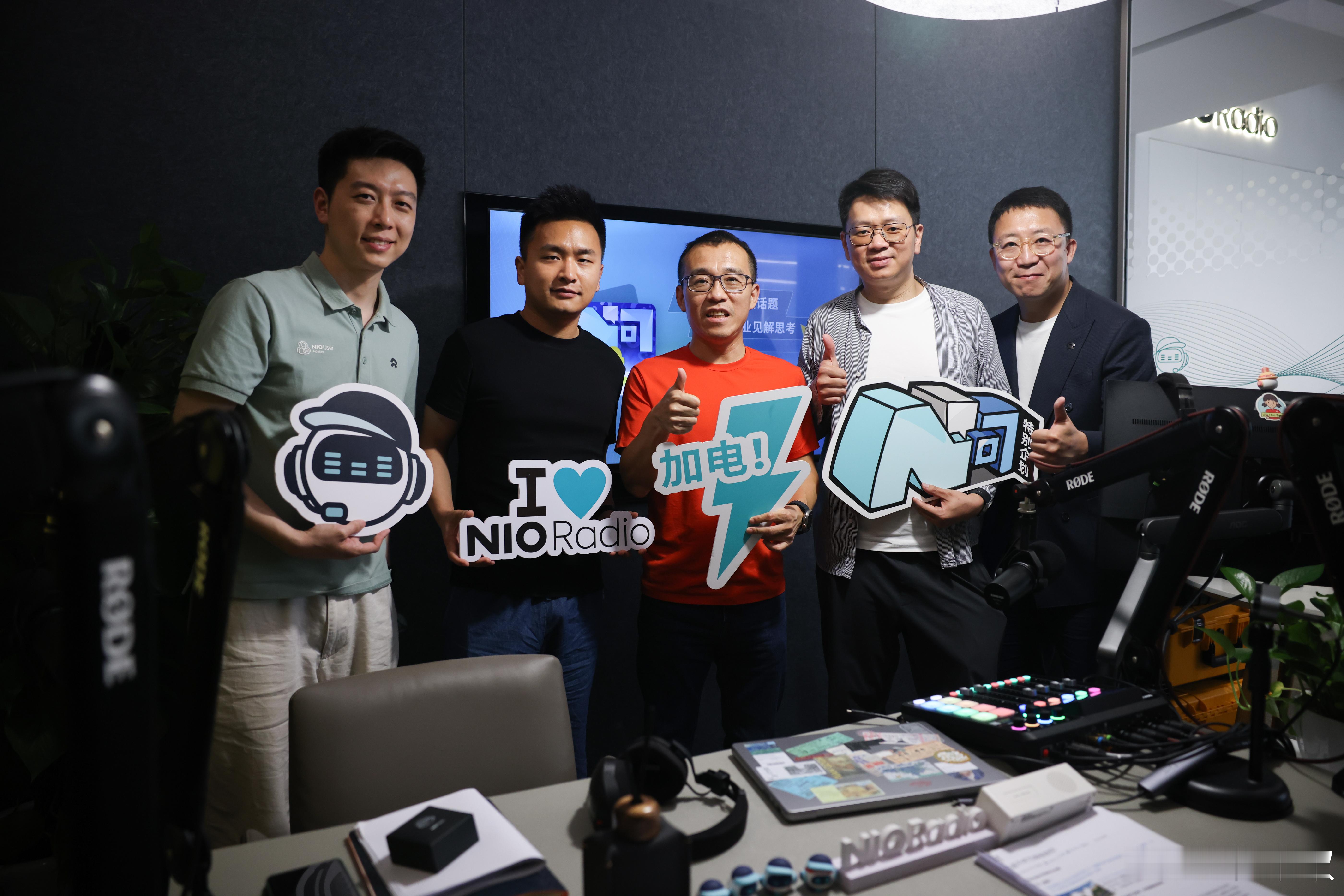录制 NIO Radio “N问” 乐道那期有个中场休息，聊到了乐道L60非常先