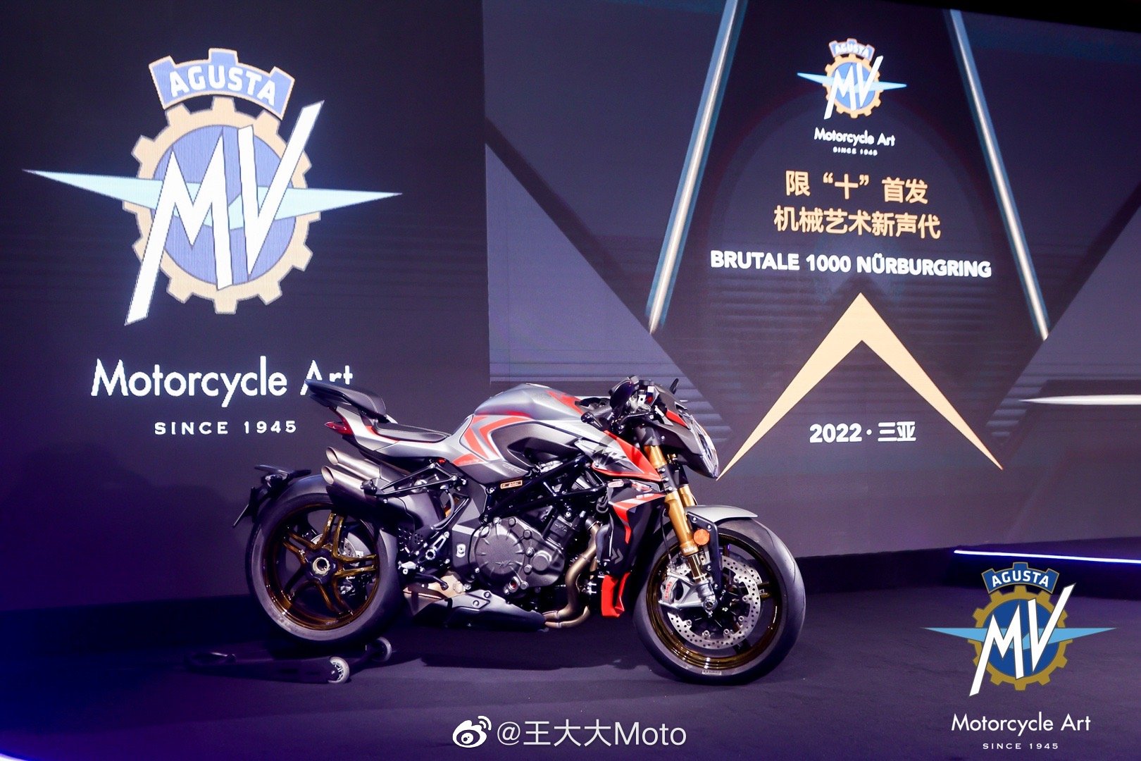 很荣幸和一起聊摩托全新Brutale 1000纽博格林限量版！售价468000，
