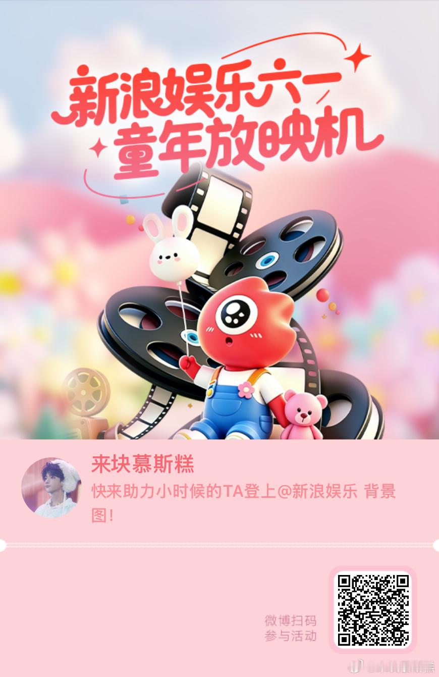 来啊新耗来扫 