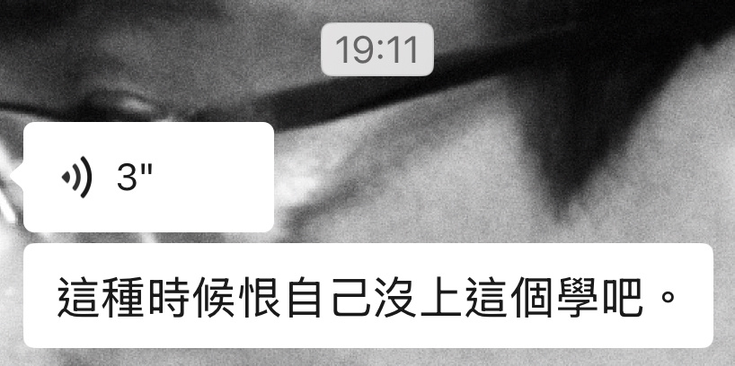 。 ​​​