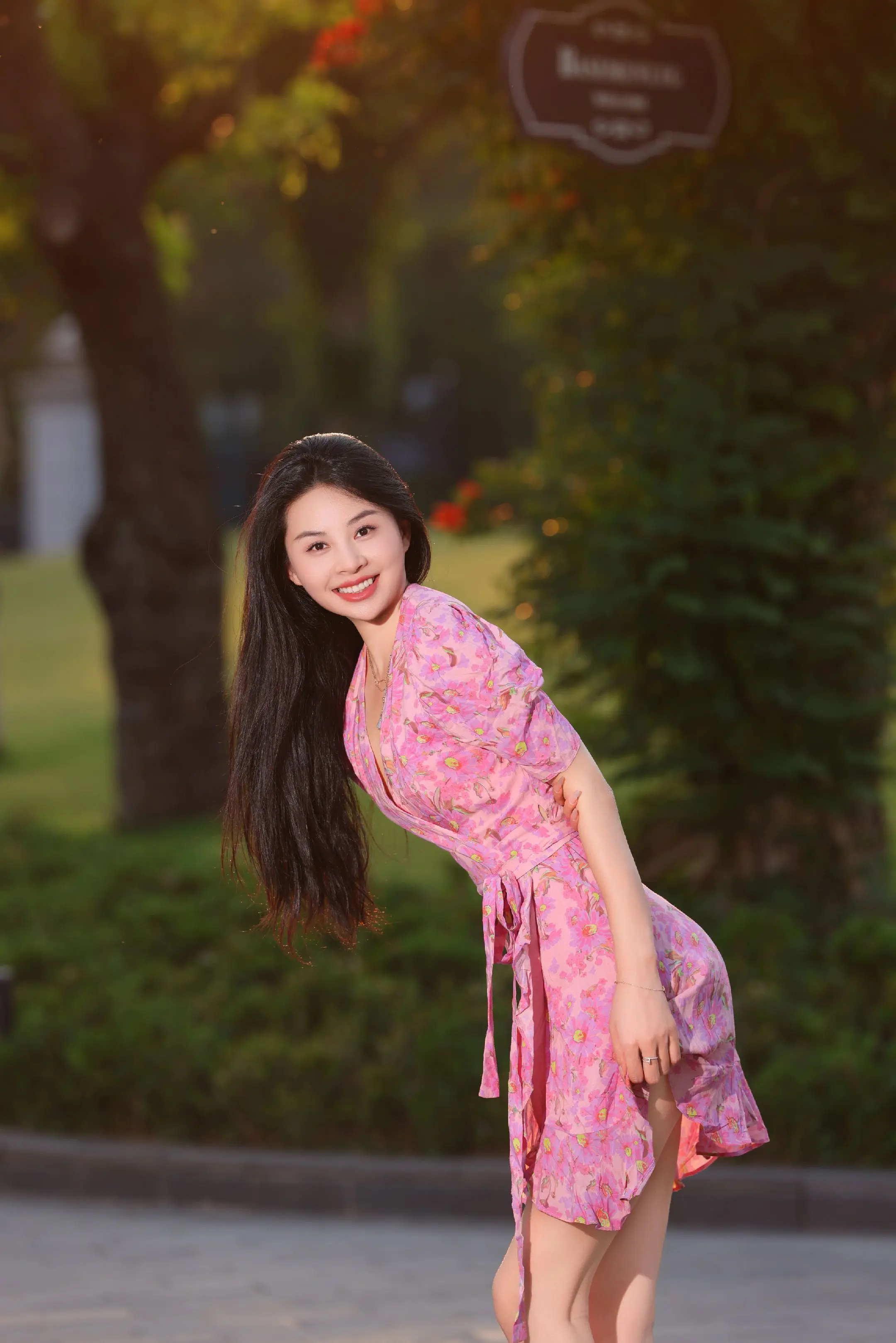 我的人生我做主