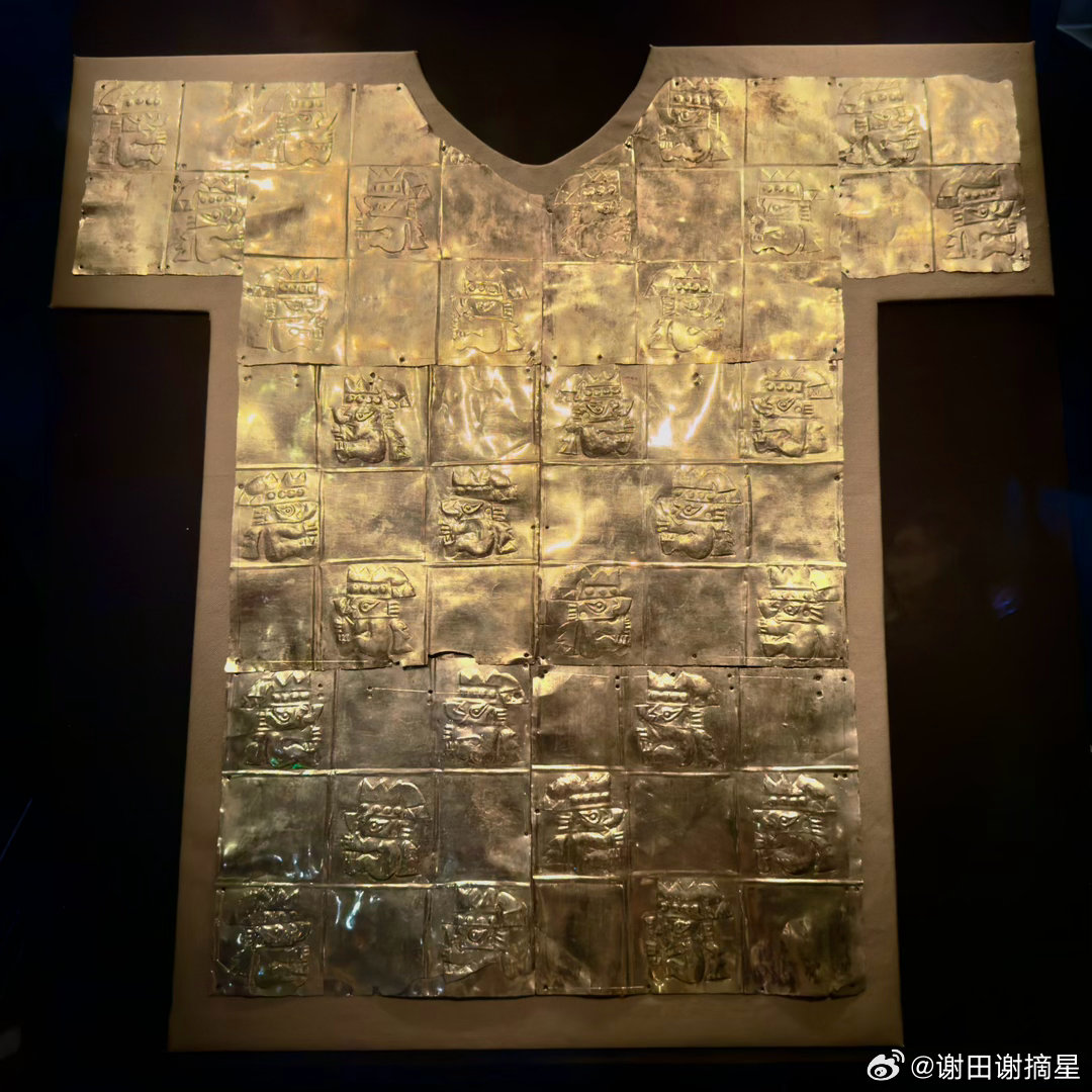 玉米·黄金·美洲豹：玛雅与安第斯古代文明 首都博物馆特展，6月最佳特展。这是首都
