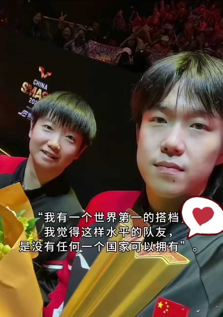 大头这段骄傲、自豪的话，
​深深戳中了人们的心！
​他说：“我有一个世界第一的搭