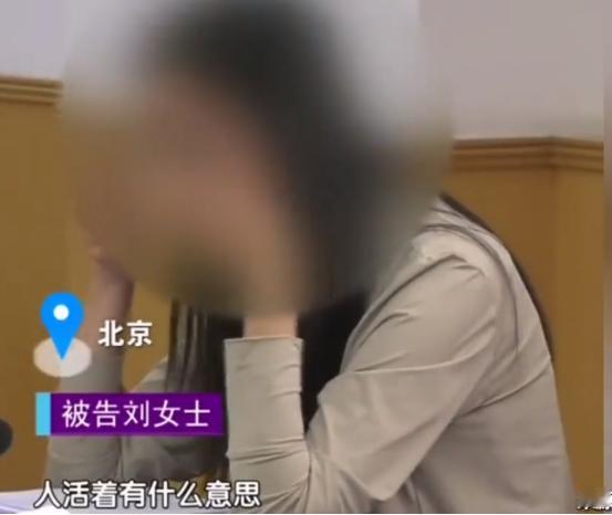 北京，一大龄女子拿捏男友，不买车就不结婚。男友怒怼：你长的不漂亮，还不通情达理，