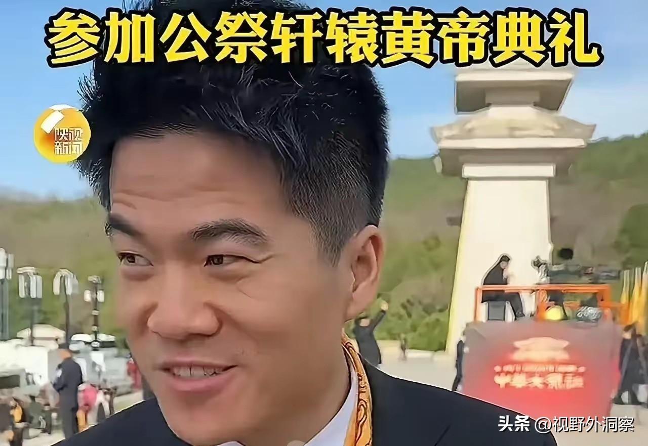 谁替祖宗甄选假货，祭祖不是儿戏。
       一个卖假货的，混入了祭祖大典，给