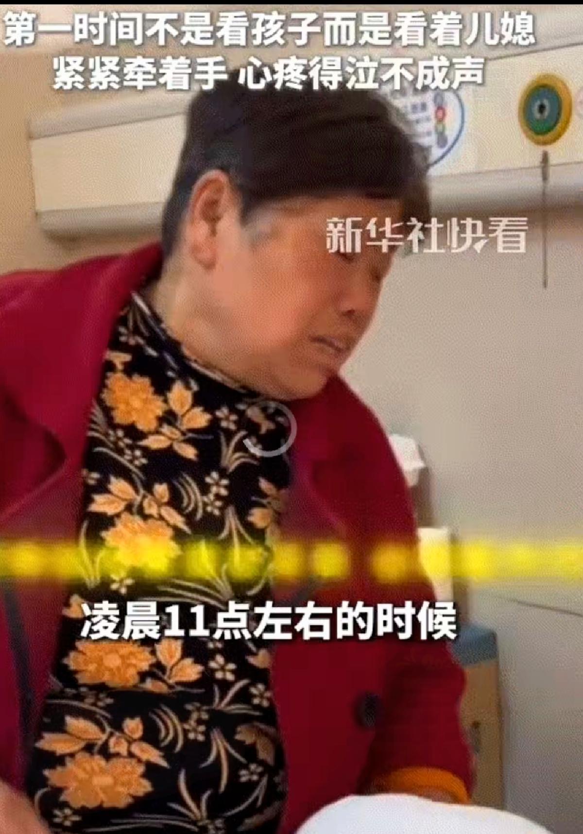 凌晨生子没第一时间告知公婆，本以为是怕长辈奔波，没想到老两口赶来后的举动，直接戳