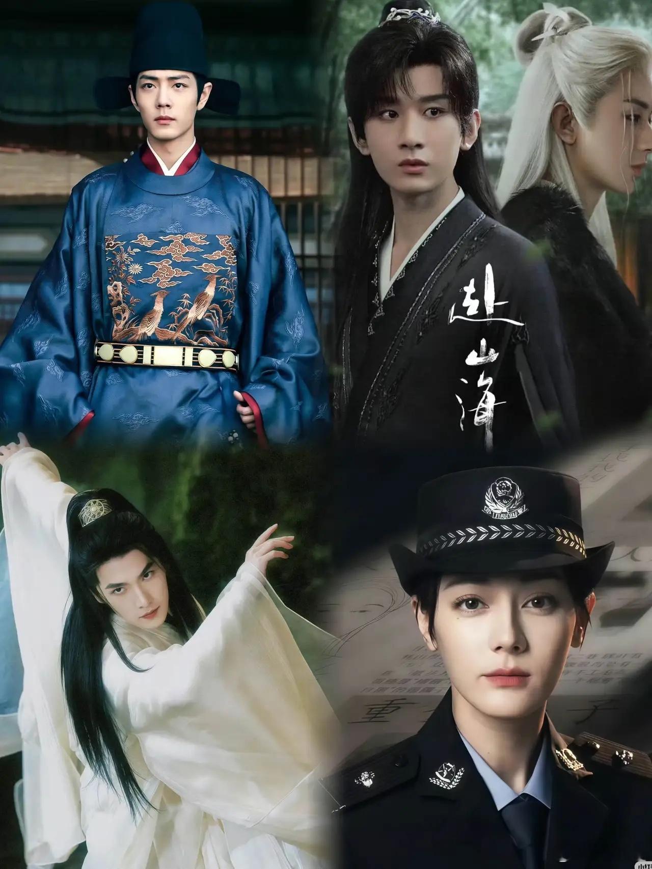 《藏海传》可真是“热度担当”啊，一会儿被拉进纪实风讨论，一会儿又被扯到修仙、打拐