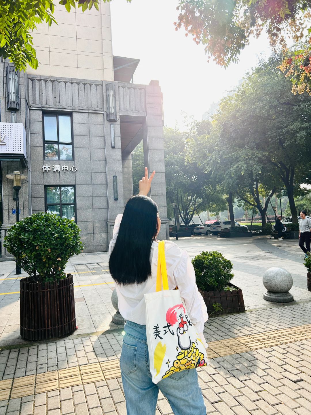 节后上班建议：千万不能太老实该发疯就发疯