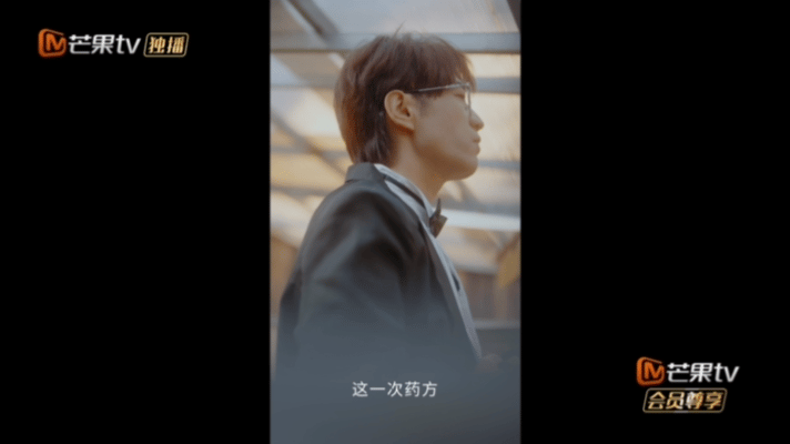 王铮亮 只有我在认真复仇爷爷今年18岁快乐老友记爷爷今年18岁，复仇之心永不灭，