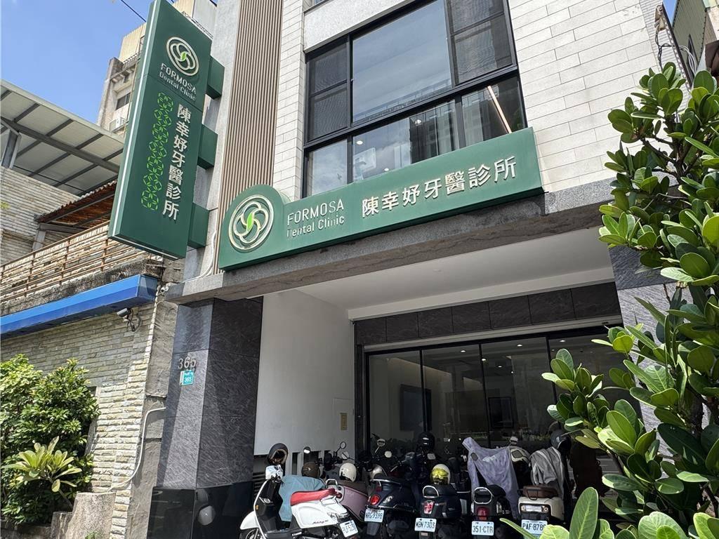 成年人最彻底的决裂，从来不是歇斯底里的争吵，而是不动声色的公开清算！陈幸妤选在自