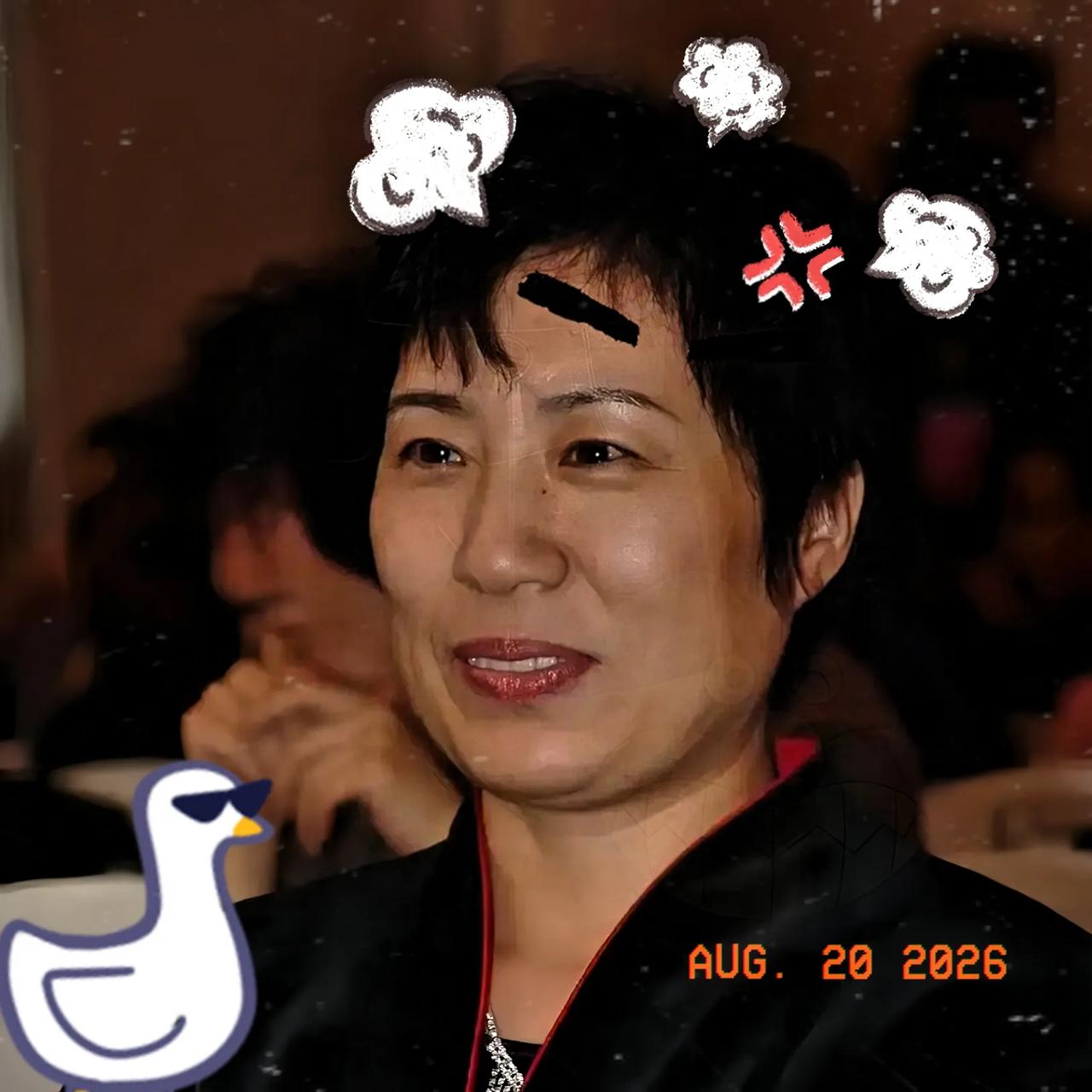 很多人总觉得丁玉梅是许家印案里唯一的“赢家”，老公进去了，儿子也栽了，唯独她揣着