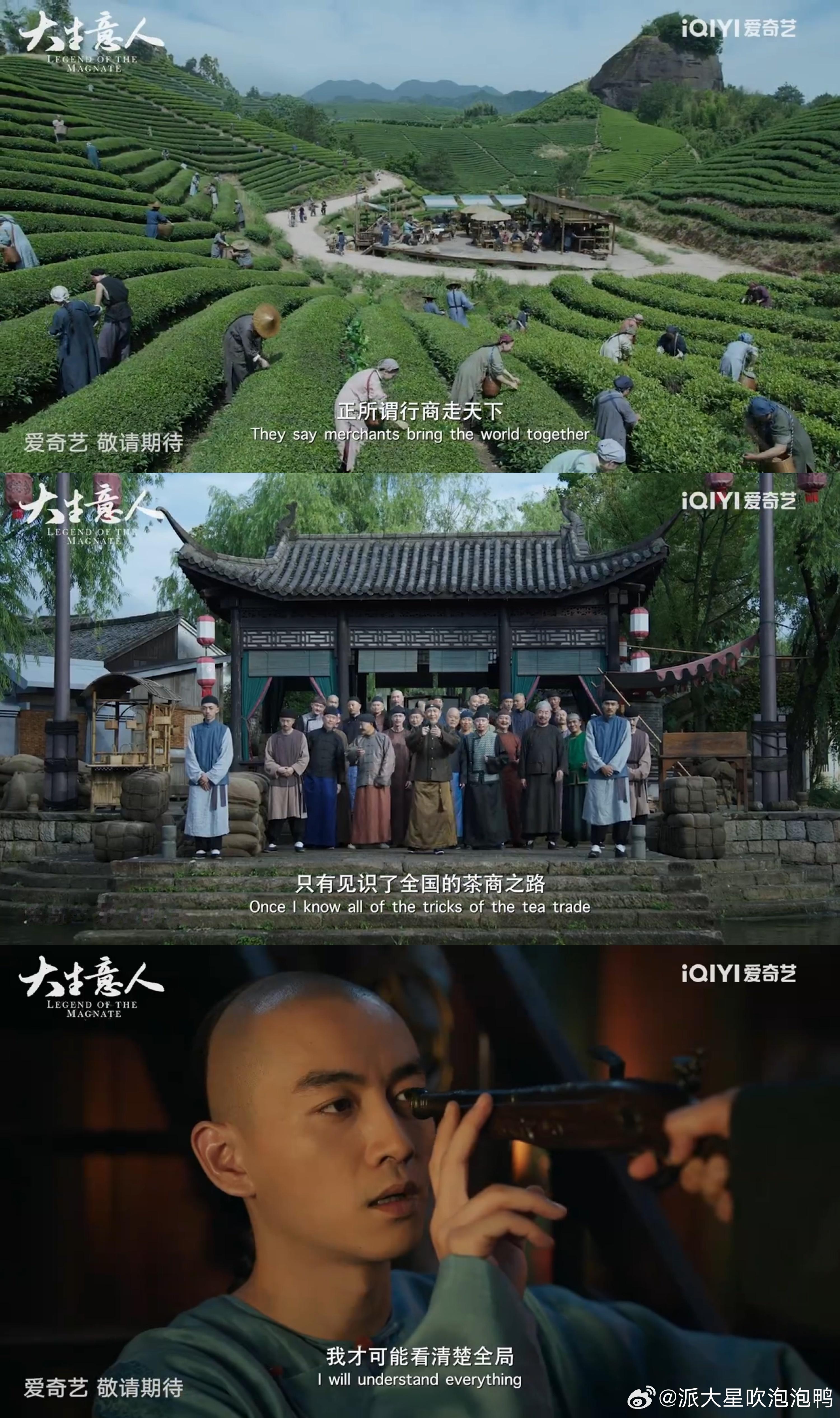 服化道滤镜太良心！无过度磨皮，皮肤纹理、服装暗纹清晰，画面明暗恰到好处～ 