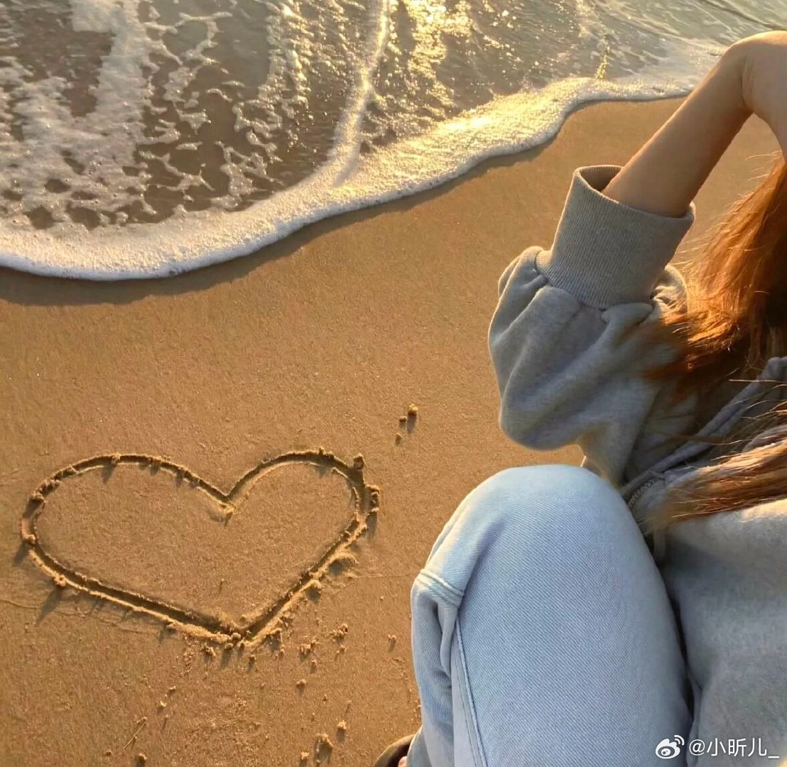 别无所求，只想被阳光晒透 