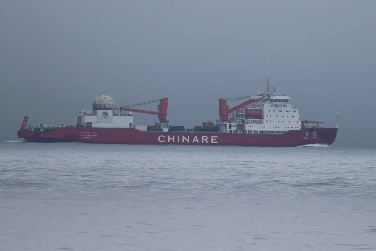 中国两艘科考船穿越白令海，美海岸警卫队全程紧盯

近日，两艘中国科考船“雪龙”号