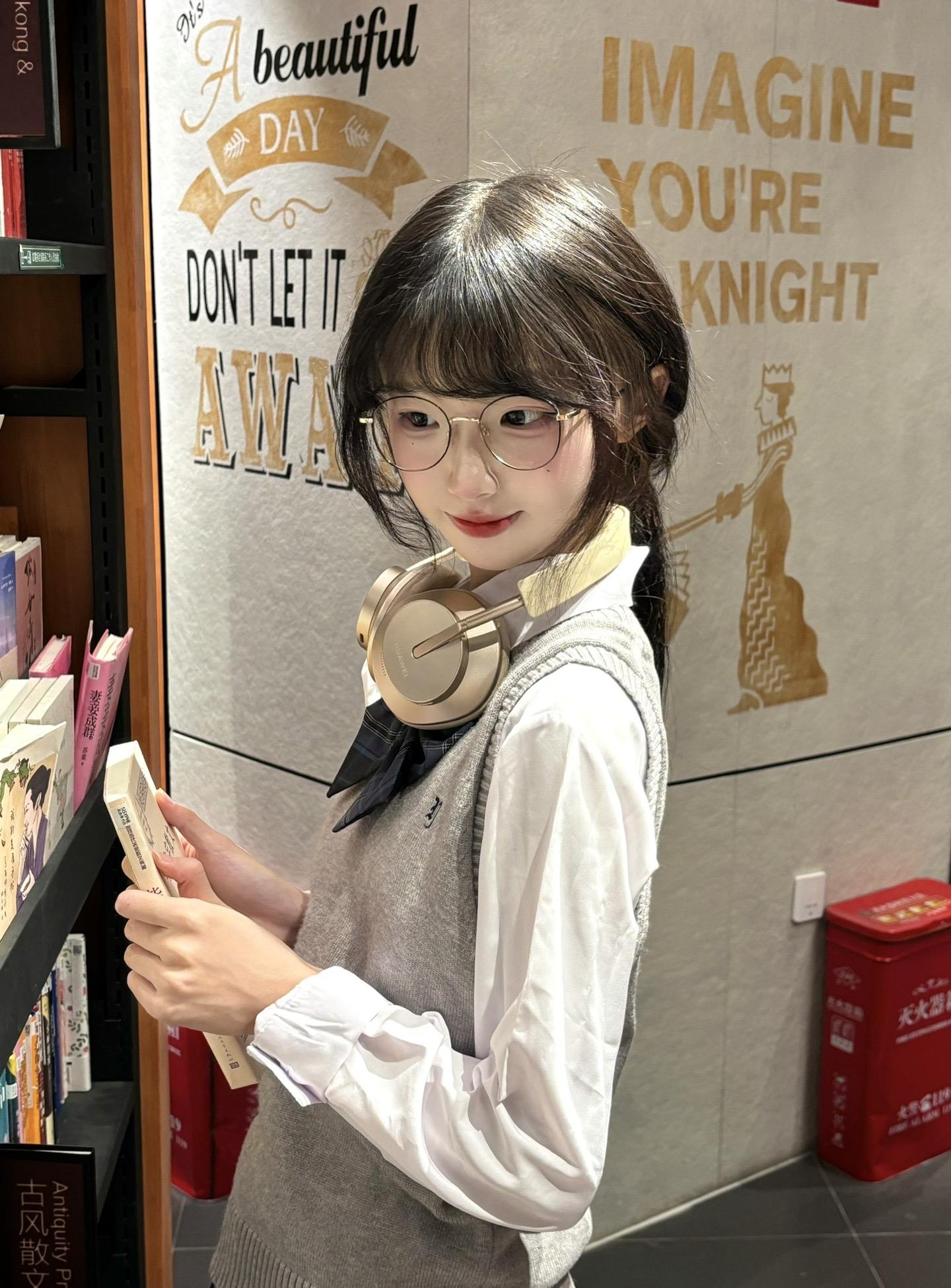 顶光杀手。