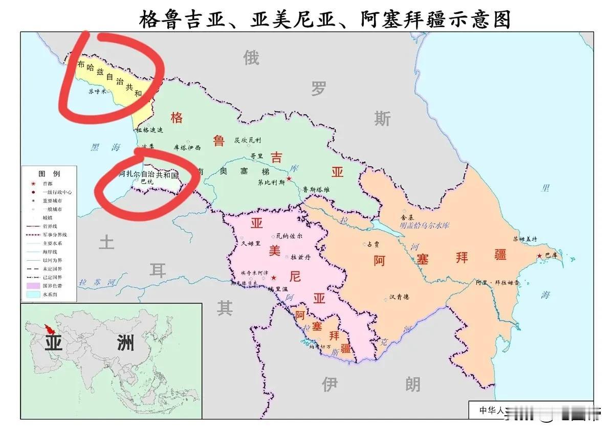 《高加索三国》
阿布哈兹，阿扎尔，四分五裂的格鲁吉亚🇬🇪，似乎少了一个南赛奥