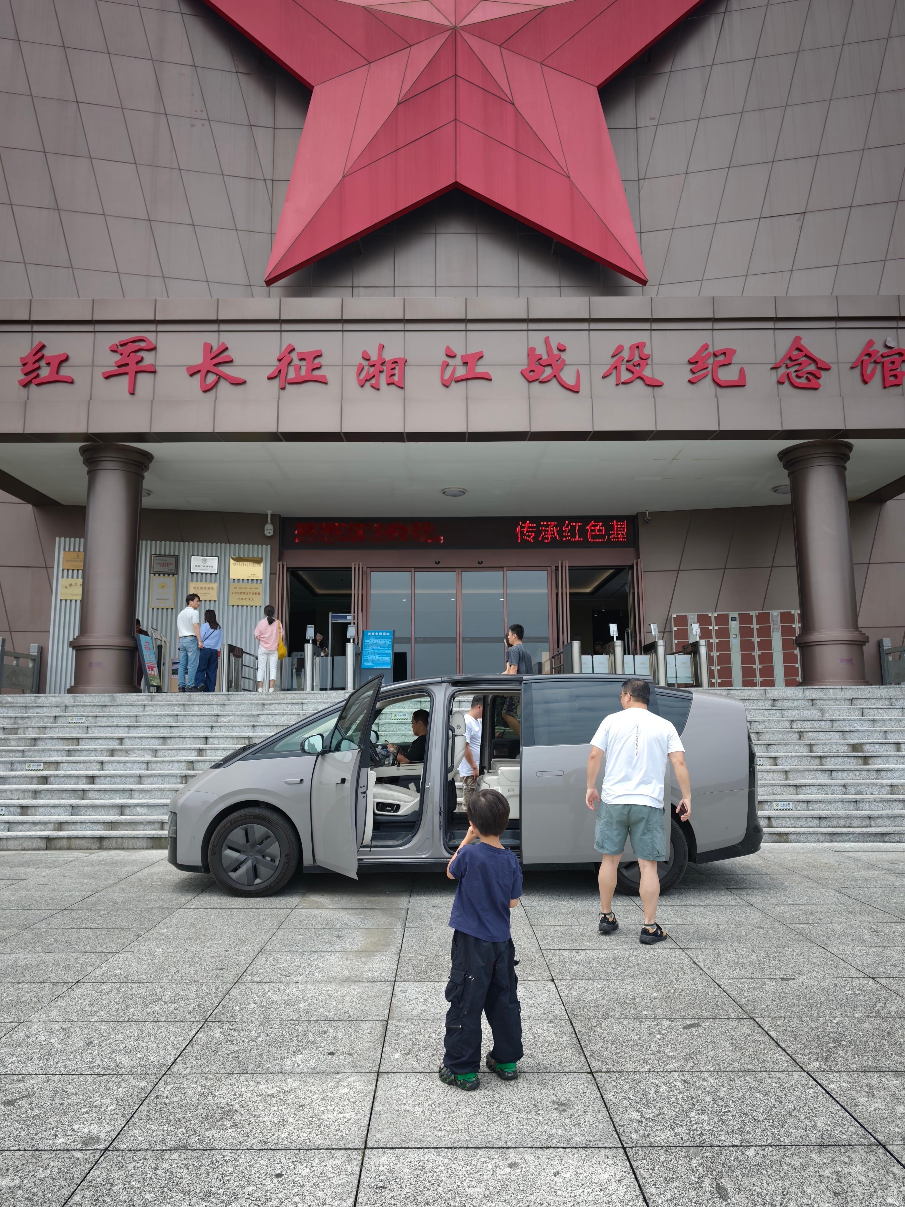 我们拍片，不是乱来长征胜利九十周年香港回归30周年反法西斯战争80周年我们步步有