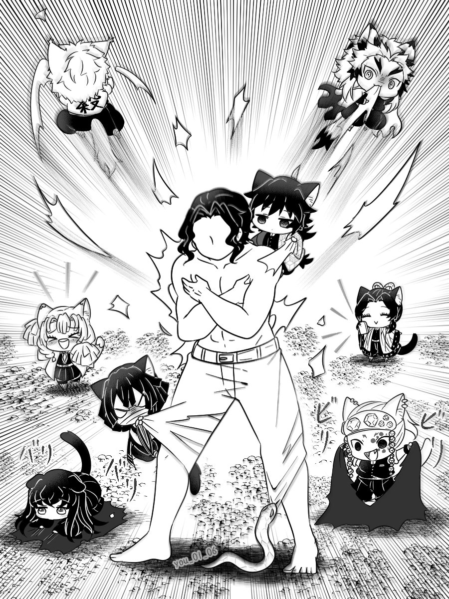 #鬼灭之刃# 柱们都喵化了，太可爱了[哇]x：you_01_06#二次元新鲜事#