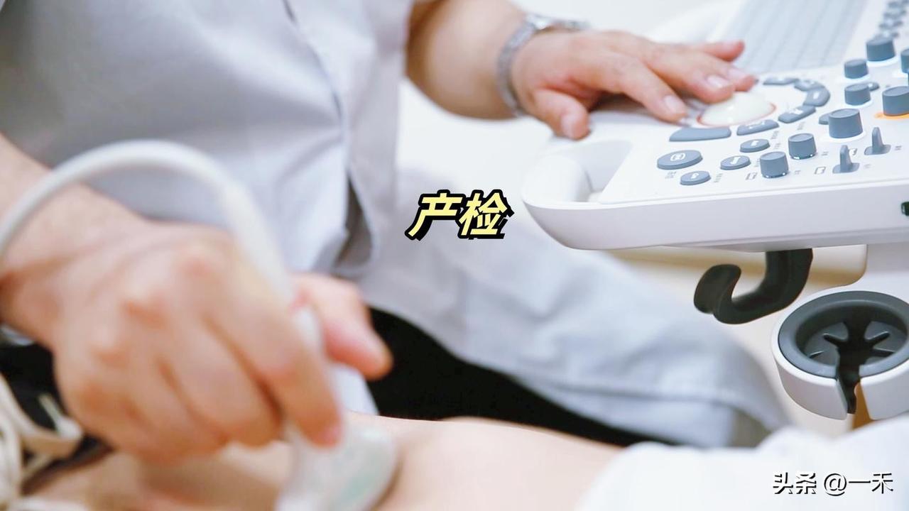 丈夫因男医生为妻产检撞墙：这不是爱，是病态与无知！
 
大家好，今天跟大家聊一件