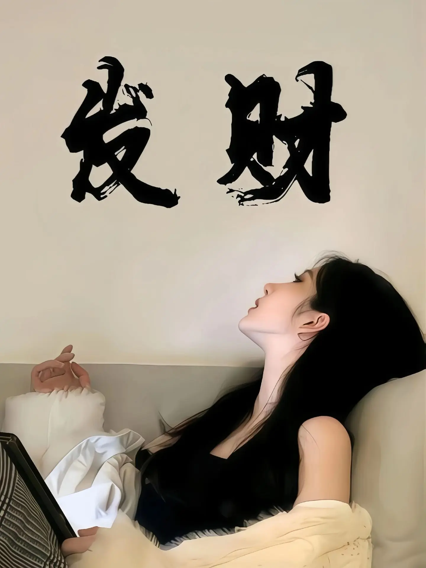 我现在已经不结交新的朋友了，很多老朋友也不怎么联系了，突然发现朋友没有...