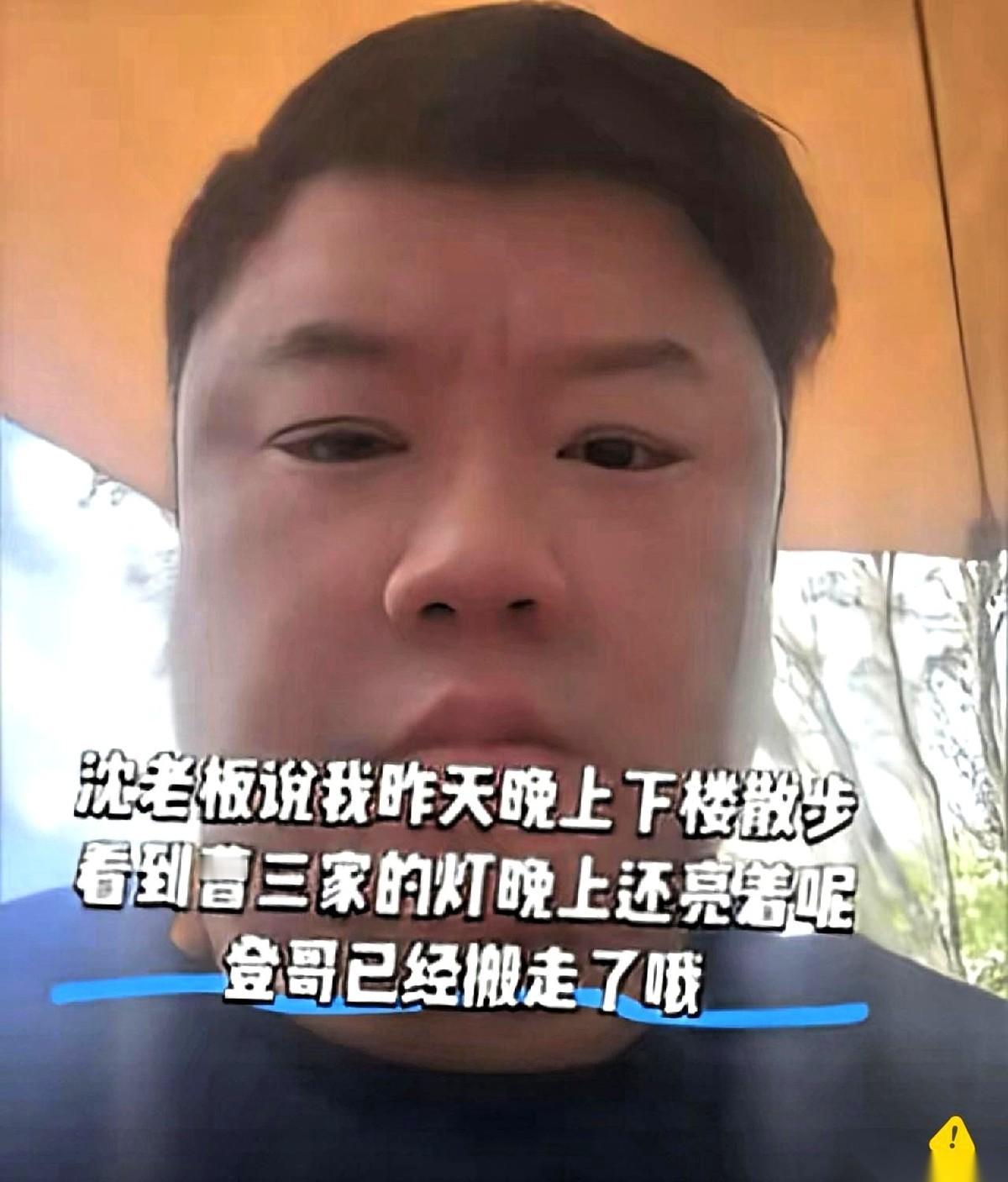 大半夜的，跑去看前妻家车库里还有没有车。
你品品这操作。
这得多上心呐？说好听点