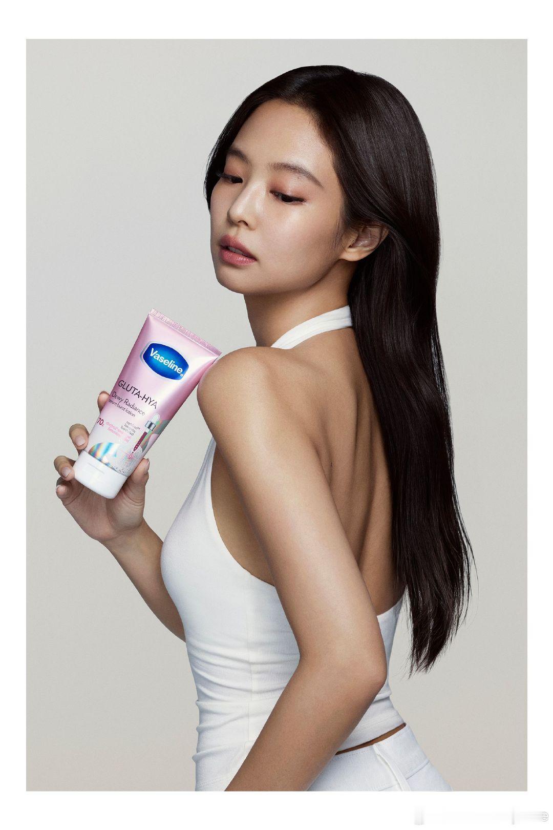 Vaseline Global Brand Ambassador for Bod