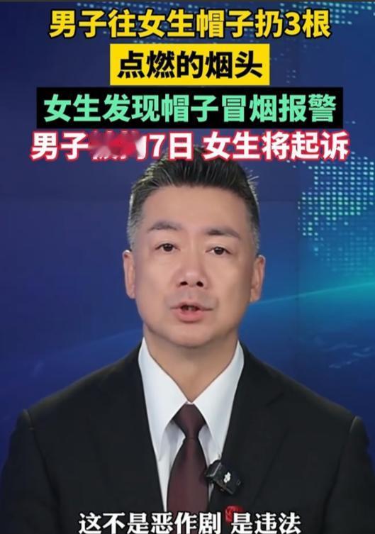 北京，一女子穿着戴帽子的外衣，坐在小区门口的长椅上休息，她只顾着刷手机玩，根本不