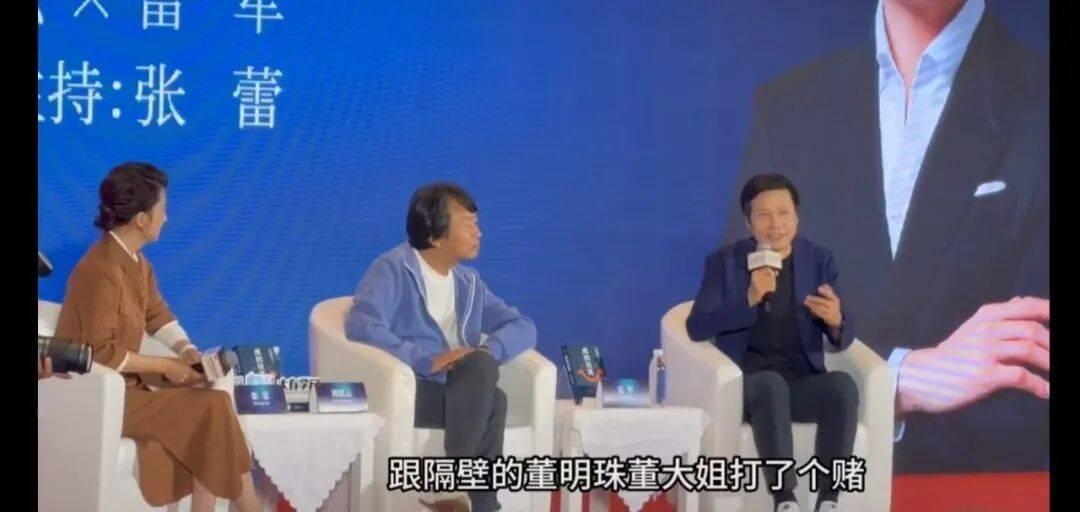 谁能想到当年那场轰动全网的十亿赌约，如今雷军回想起来只剩满心后悔。
 
早在20