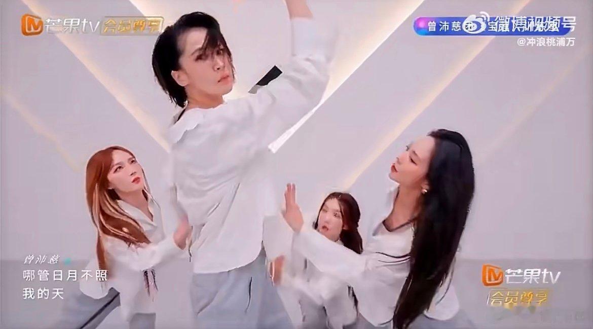 曾沛慈练习室版宝莲 沉浸式聆听曾沛慈演唱，干净通透的嗓音无需多余垫音修饰，把《宝