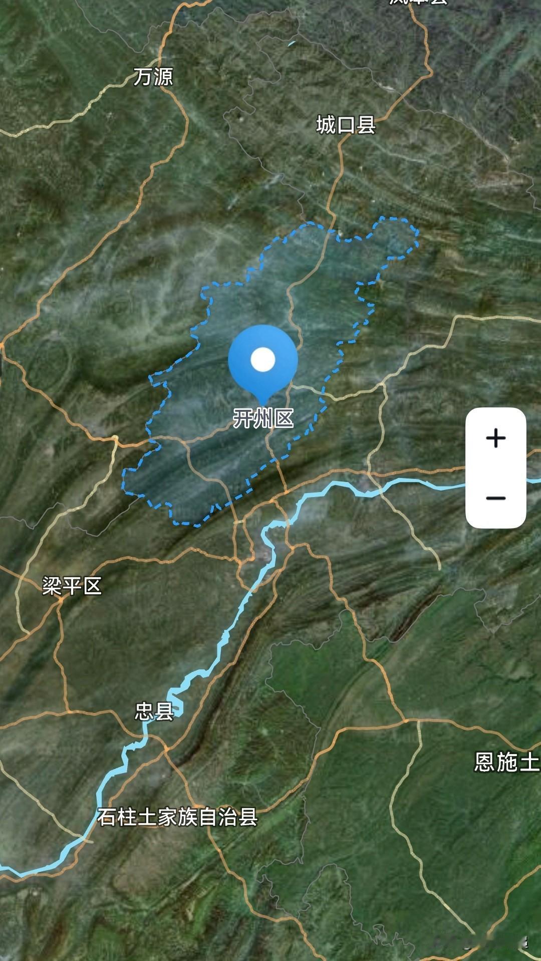 重庆，从市改发付到开州区2算那个什么吗？
开州区，位于重庆东北部，原来是开县，总