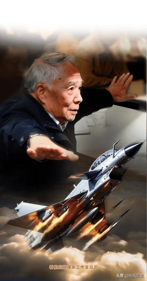 纪念歼10总师宋文骢院士！
他在歼10“成年”的前一天离去，却永远活在蓝天之下。